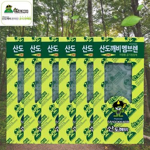 산도깨비 산도깨비 멤브렌, 6개