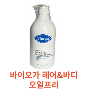 헤어앤바디워시 모이스춰 대용량 올인원, 1L, 2개