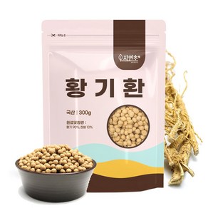 자연초 국산 황기환 300g, 1개