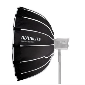 NANLITE 난라이트 소프트박스 SB-FMM-60 (Foza 60/60B 전용), 1개