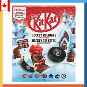 킷캣 어드벤트 캘린더 NHL 하키 2024 KitKat 크리스마스 초콜릿 달력, 233g, 1개