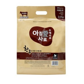 아침애사료 전연령 강아지 수제 소프트사료, 200g, 12개