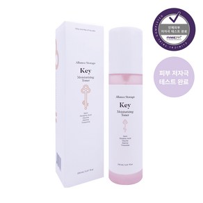 [저자극 인증] 얼라이언스 스토리지 키 모이스처라이징 토너 150ml [아미노산/히알루론산/세라마이드/병풀추출물]