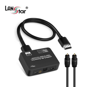 LANsta HDMI2.0 오디오 추출 컨버터/LS-HD2AE/4K UHD 60Hz/HDMI2.0 신호를 HDMI 영상 3.5mm 오디오 SPDIF 음성으로 분리 출력, 1개