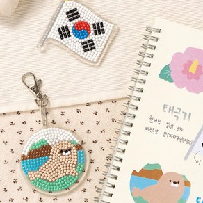 민화샵 보석십자수 키링 우리나라 대한민국 만들기 diy (3종) 무궁화 태극기 강치 비즈십자수, 민화 대한민국 보석십자수 키링_무궁화