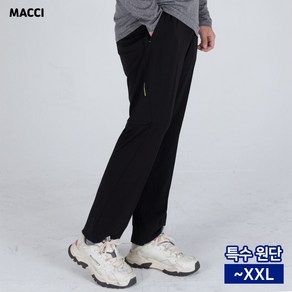 MACCI 남자 봄 가을 트레이닝 밴딩 바지 팬츠 사이클바지 빅사이즈