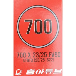 1+1 흥아 700x23c FV 80mm 로드 하이브리드 자전거 튜브 프레스타, 2개