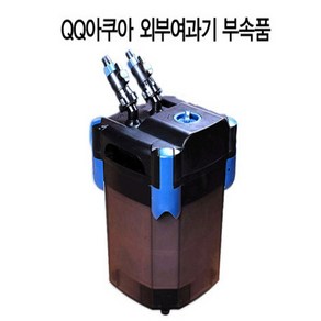 웰컴펫 QQ아쿠아 외부여과기 부속품 QQ1200 싱글탭, 1개