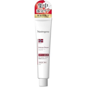 Neutogena 집중 부분 케어 인텐스 리페어 리치 밤 무향료 무착색 100g, 1개