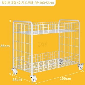 가판대 상품 진열대 매대 마트 매장 전시대 행사 다이 접이식 좌판대, 16_화이트 대형 사이즈 + 4인치 바퀴 접이