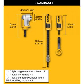 DEWALT 직각 드릴 어댑터 FlexToq 비트 거치대 스트레이트 플렉시블 샤프트 4 in 1 385mm, 01 DWAMRASET, 01 CHINA, 1개