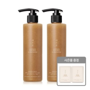 조성아 레몬청 클렌저 200ml 2개+여행용 2매33771280 409496