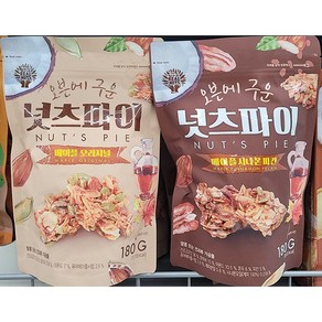 IT'S REAL NUTS 오븐에 구운 넛츠 파이 180g (메이플 오리지널 메이플 시나몬 피칸) / 2종 택1