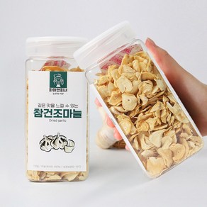 국내산 건조 마늘칩 150g