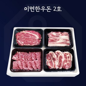 이연한우 한우돈 선물 세트 2호, 1개, 1.2kg