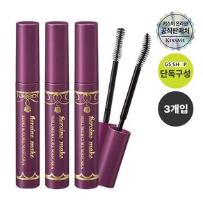 키스미 히로인메이크 롱앤컬 마스카라 EX 6g, 3개