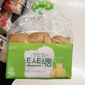 아워홈 맛있는모닝 토스트식빵 270G, 1개