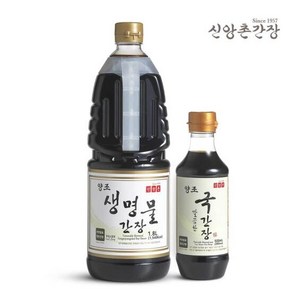 [신앙촌] 양조 생명물간장 1.8L +깔끔한 국간장 500ml, 1개