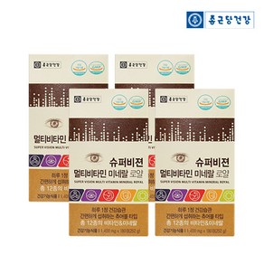 종근당건강 슈퍼비젼 멀티비타민 미네랄 로얄 영양제, 180정, 1400mg, 4개