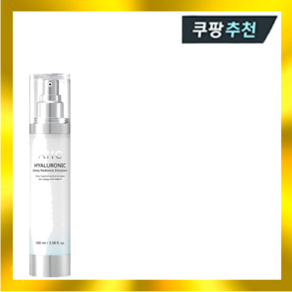 AHC 에이 에이치 씨 히아루로닉 듀이 래디언스 에멀젼 100ml 1개