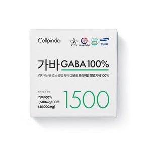 셀핀다 가바 1500mg 김치유산균 고순도 발효가바