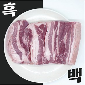 [서비스 뒷고기 500g] 흑백돼지 제주직송 돼지고기 제주 흑돼지 오겹살