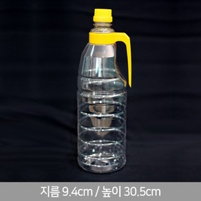 HD-협구 핸들 1.5L 126P 캡 SET 간장병, 노랑, 126개, 1개