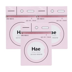 해 드라이건조기시트 종이섬유유연제 스타일러향기 40매 2+1, 3개