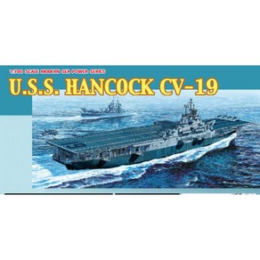 BD7056 1700 U.S.S. Hancock (CV-19) Aicaft Caie, 1개