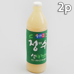 막걸리 모형 녹색라벨 3.4cm 2개 세트 디오라마 식품모형 납골당 꾸미기 피규어 장식 소재 미니어쳐