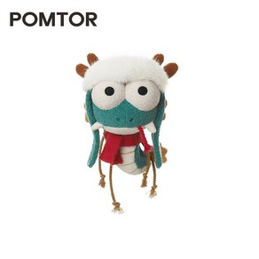 POMTOR 뱀띠 해 마스코트 봉제 인형 키링, 1개, 용뱀