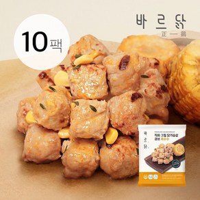 바르닭 직화그릴 닭가슴살 큐브-옥수수, 100g, 10개