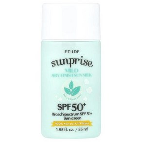 ETUDE Sunprise 마일드 에어리 피니시 선 밀크 SPF 50+ 55ml(1.85fl oz)