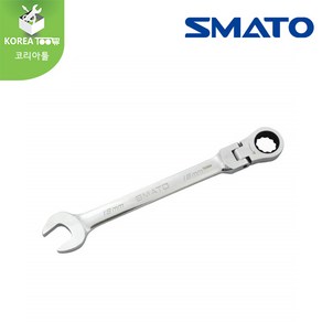 [SMATO]스마토 라쳇콤비렌치-플렉시블 6mm 7mm 8mm 9mm 10mm 11mm 12mm 13mm 14mm 15mm 16mm 17mm 18mm 19mm, 1개