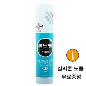 오공 지물용 본드씰 270ml, 1개