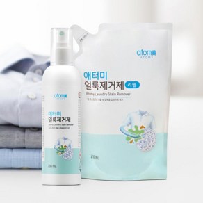 애터미 얼룩제거제 용기200ml + 리필 210ml 중성세제 PL, 1개