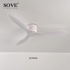 실링팬 SOVE 모던 로우 플로어 DC 모터 블랙 화이트 30W 원격 제어 심플한 가정용 220V