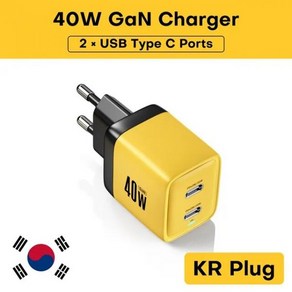 ASOMETECH 듀얼 USB C 타입 고속 충전기 40W GaN 충전기 QC4.0 PP, KR Plug, 1개