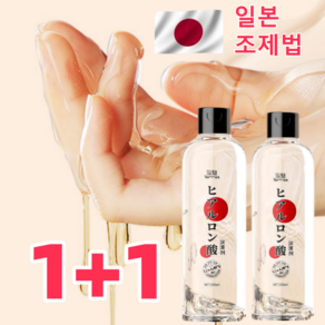 1+1 일본 조제법 성인젤 러브 오일 질건조윤활제 부부관계젤 질건조증치료 여성의쾌감증진윤활유 수용성젤, 4개, 200ml