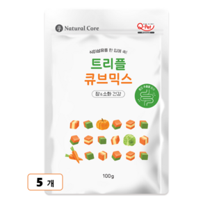 네츄럴코어 트리플 큐브믹스 소화 100g, 5개, 식이섬유