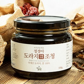 지리산농부들 정경아 홍 도라지청 조청, 550g, 1개