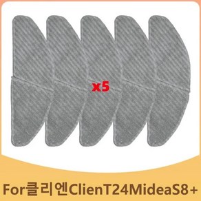 클리엔 Clien T24 / S8+ 로봇 청소기 부품 모프 HEPA 필터 먼지 가방 교체 액세서리와 호환, 01 set 1, 0세트