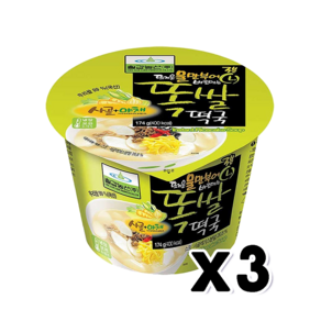 칠갑농산 똑쌀떡국 즉석용기컵 174g x 3개