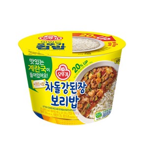 오뚜기 컵밥 차돌강된장보리밥 (+계란국이 추가되었어요!), 315g, 10개