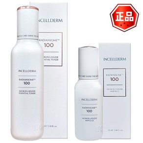 인셀덤 래디언솜 100 마이크로플루다이저 2종 토너 100ml+앰플 30ml