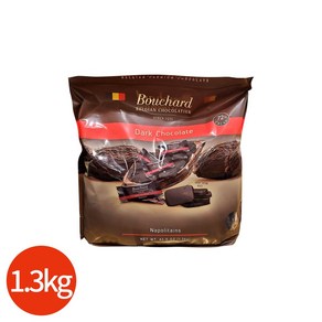 부샤드 다크 72% 초콜릿 1.3kg