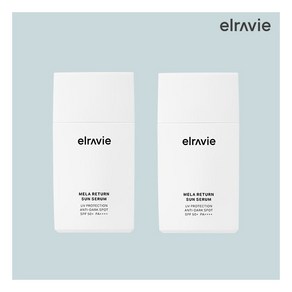 [엘라비에] 멜라 리턴 선세럼 50ml X 2개