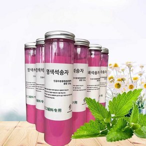 교배용 인공수분가루 석송자 꽃가루 과일인공수정, 일반 석송 분말 (50g), 1개