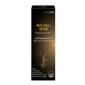 뉴트리코어 헤어그릭스 케라넷 8.68g, 1개