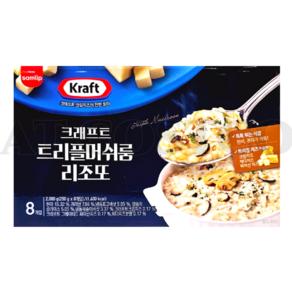 코스트코 리조또 KRAFT 트리플 머쉬룸 리조또 2KG [250G X 8개] 브런치, 1개